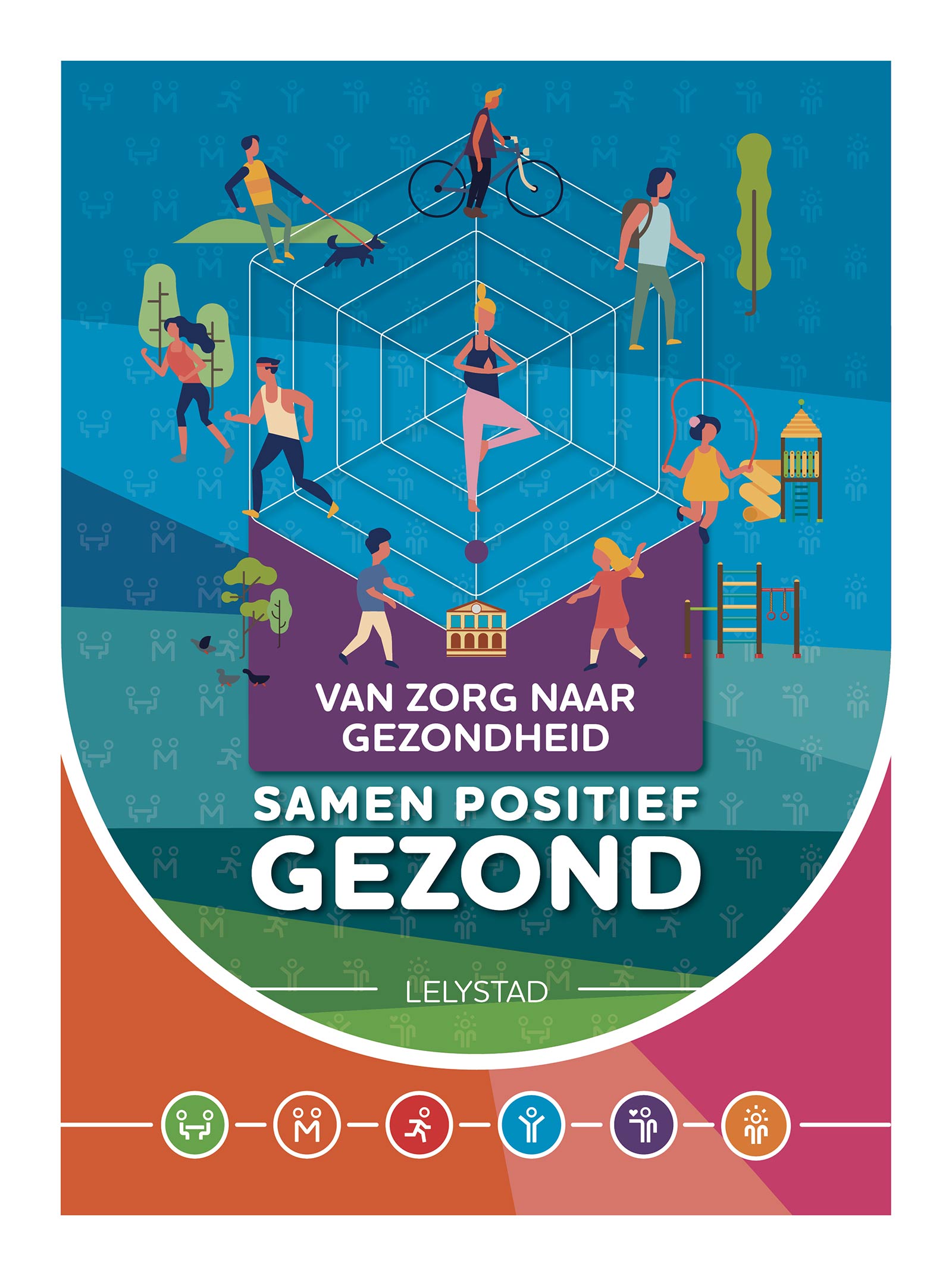 Welzijn kan zorg ontlasten, maar dan moeten de landelijke regels anders